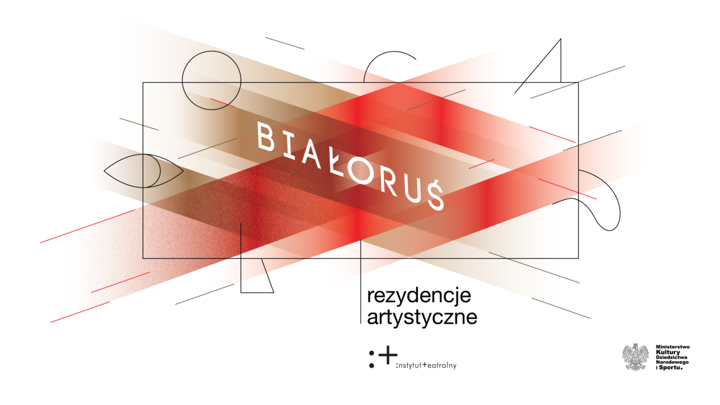 Rezydencje artystyczne. Białoruś