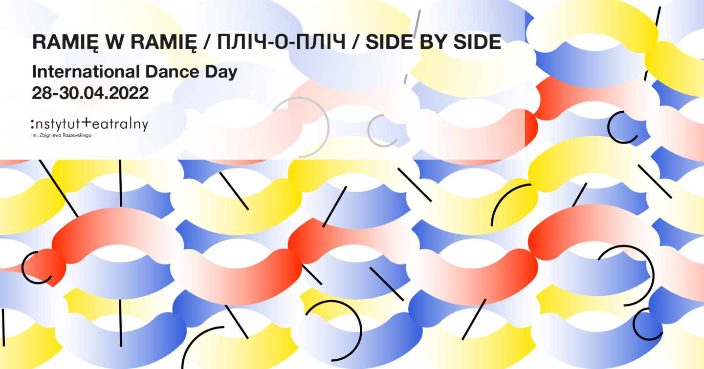 Side by side | International Dance Day 2022