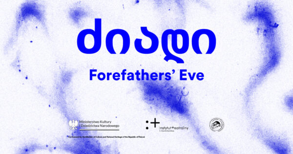 “Forefathers’ Eve in Tbilisi” | premiere